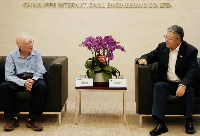 凯发·k8(中国区)官方网站