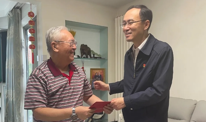 凯发·k8(中国区)官方网站