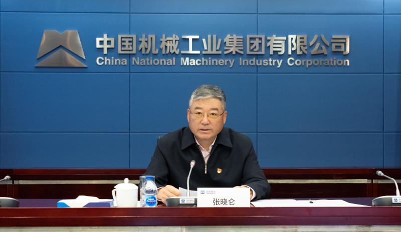 凯发·k8(中国区)官方网站