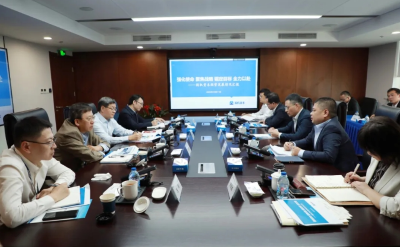 凯发·k8(中国区)官方网站