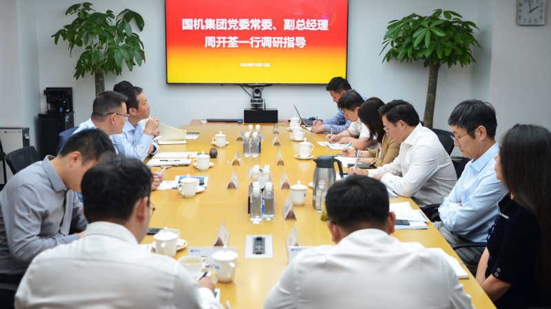 凯发·k8(中国区)官方网站