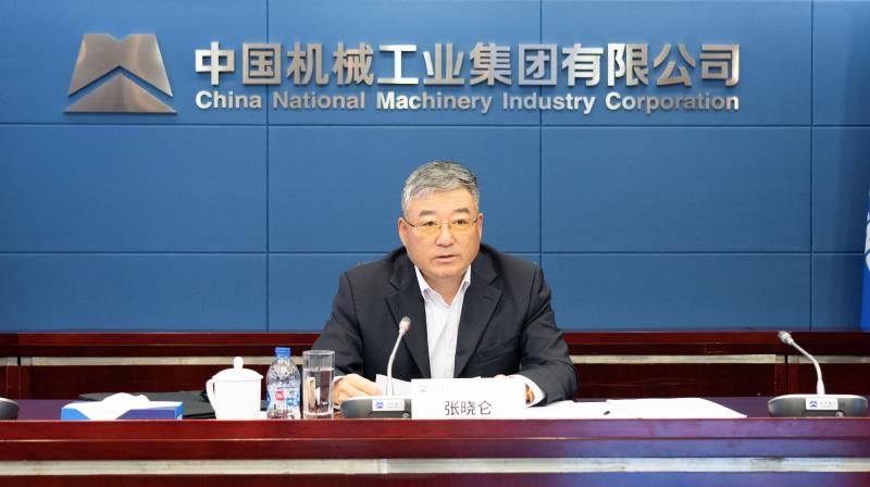 凯发·k8(中国区)官方网站