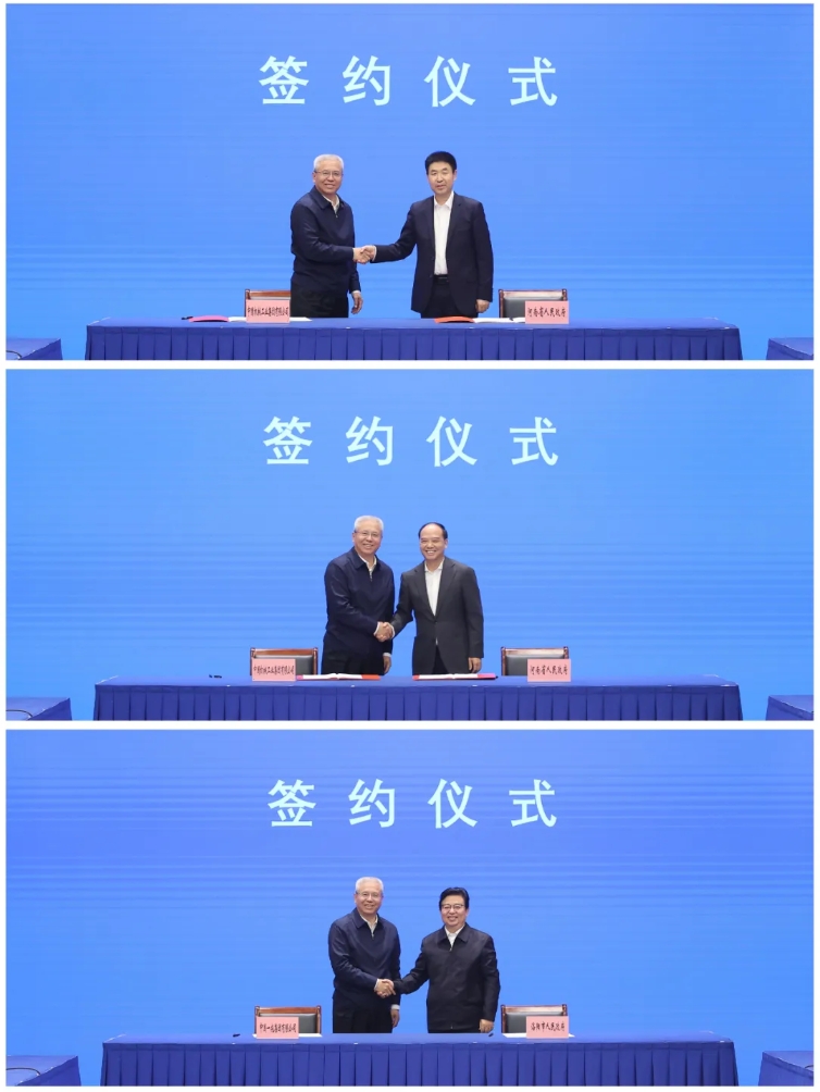 凯发·k8(中国区)官方网站