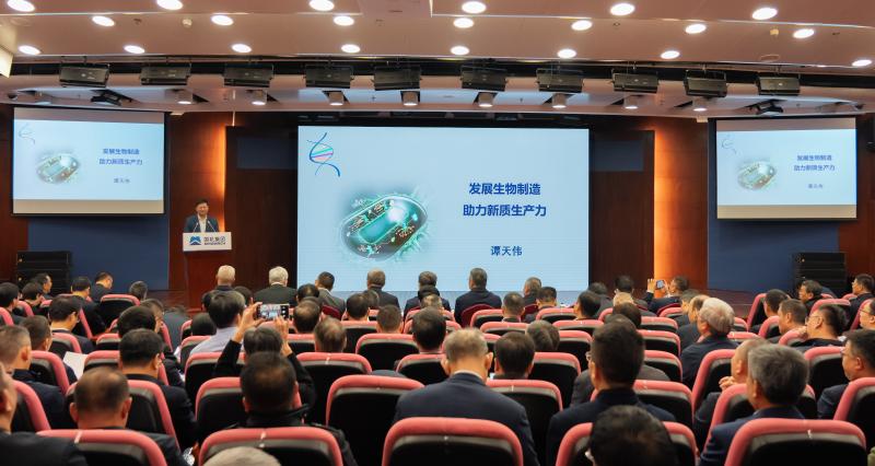 凯发·k8(中国区)官方网站