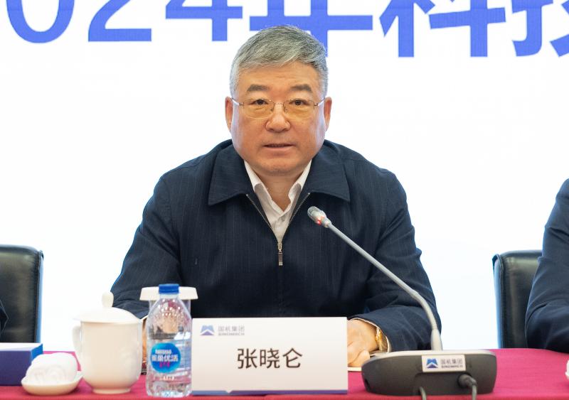 凯发·k8(中国区)官方网站