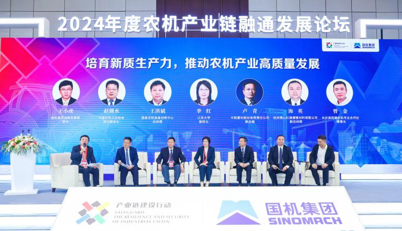 凯发·k8(中国区)官方网站