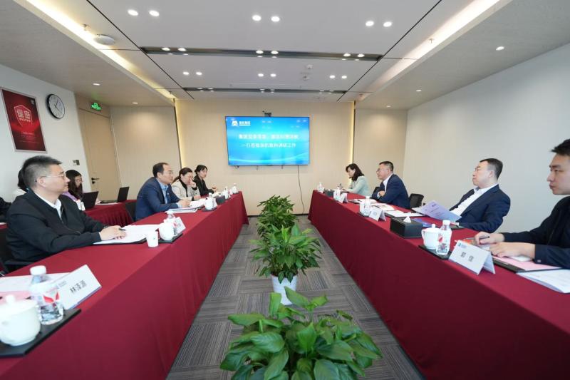 凯发·k8(中国区)官方网站