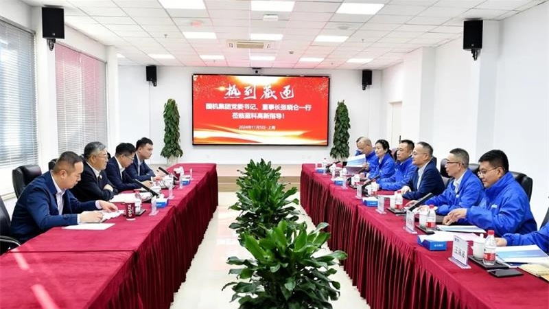 凯发·k8(中国区)官方网站