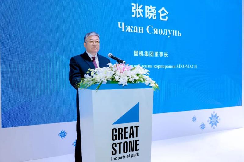 凯发·k8(中国区)官方网站