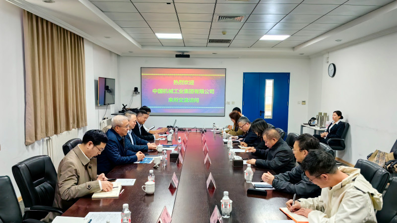 凯发·k8(中国区)官方网站