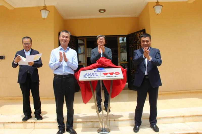 凯发·k8(中国区)官方网站