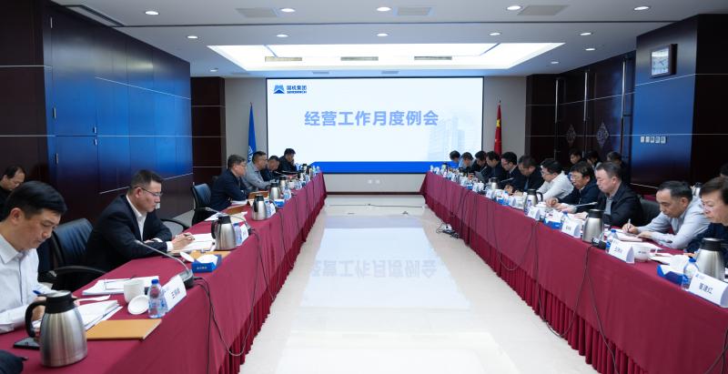 凯发·k8(中国区)官方网站