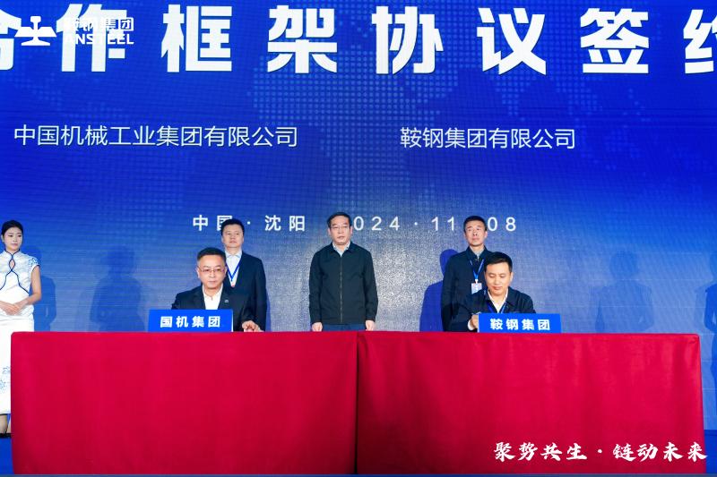 凯发·k8(中国区)官方网站