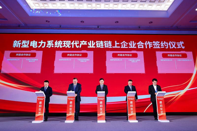 凯发·k8(中国区)官方网站