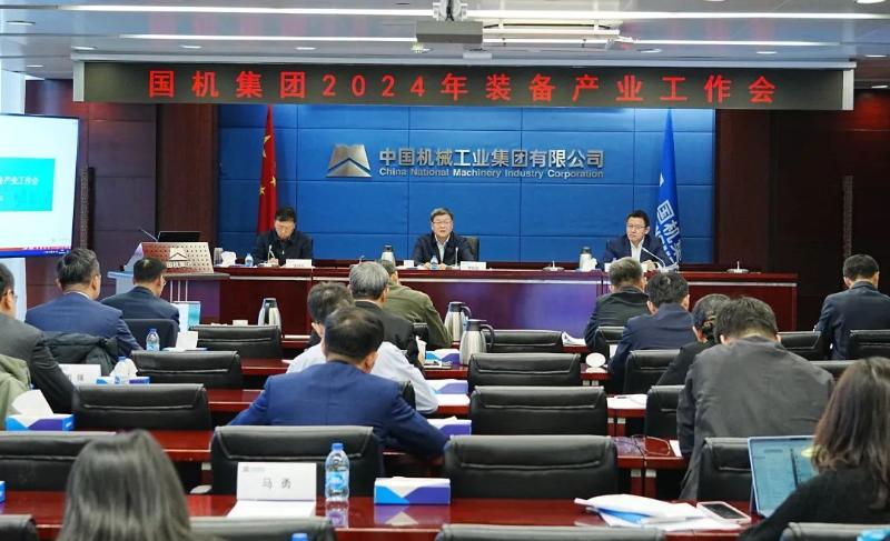 凯发·k8(中国区)官方网站