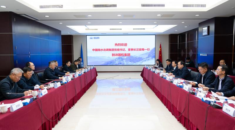 凯发·k8(中国区)官方网站