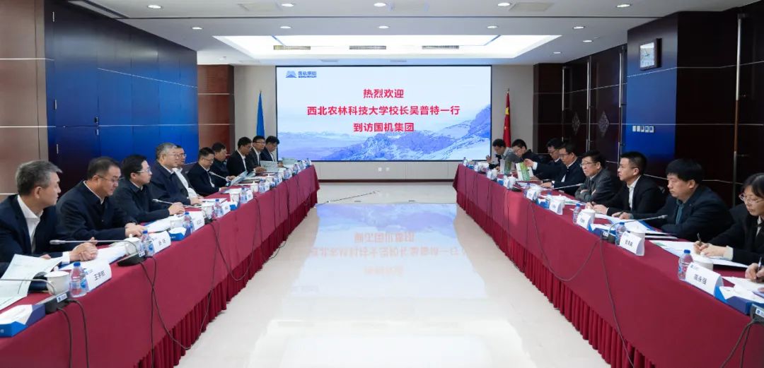 凯发·k8(中国区)官方网站