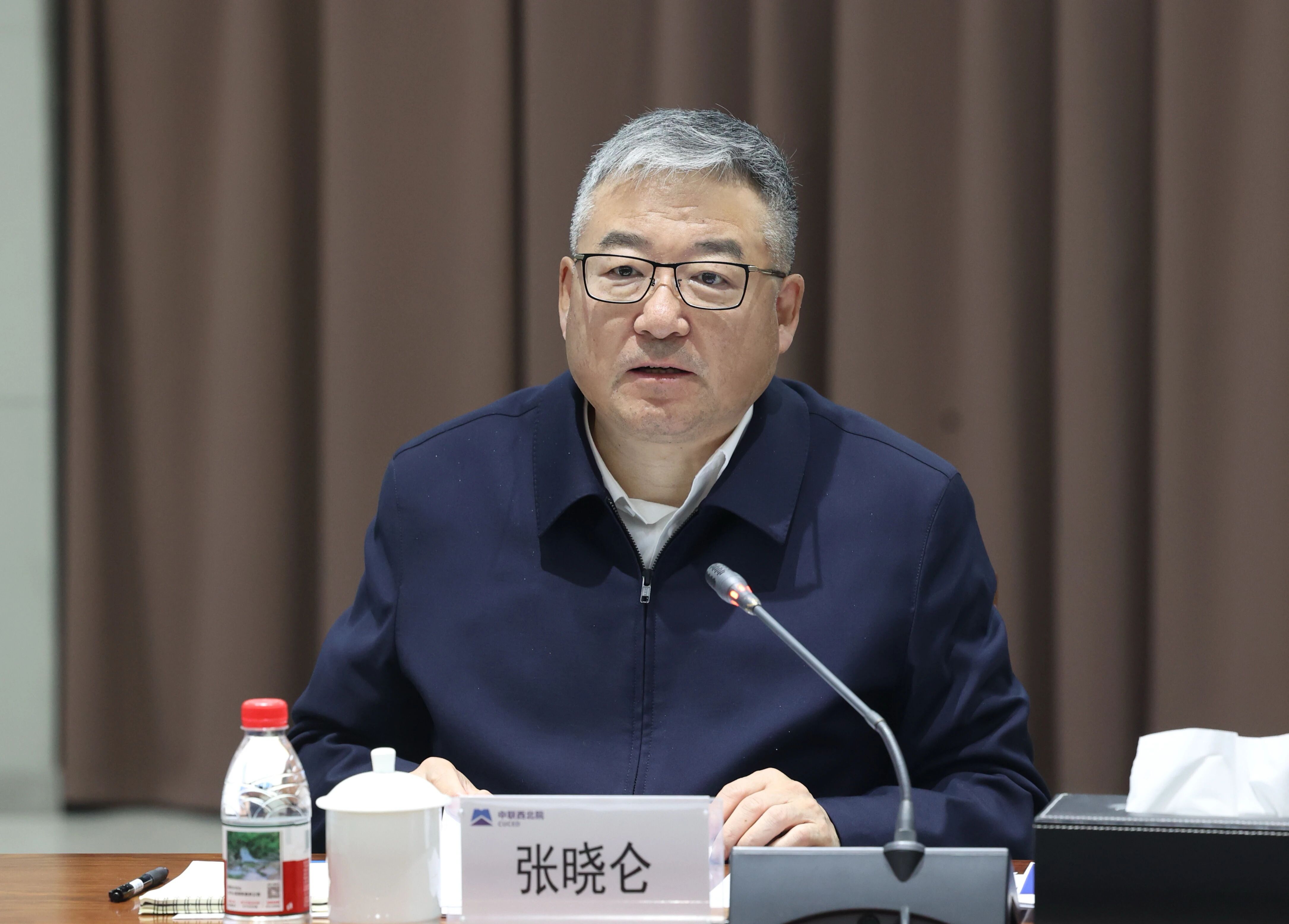 凯发·k8(中国区)官方网站