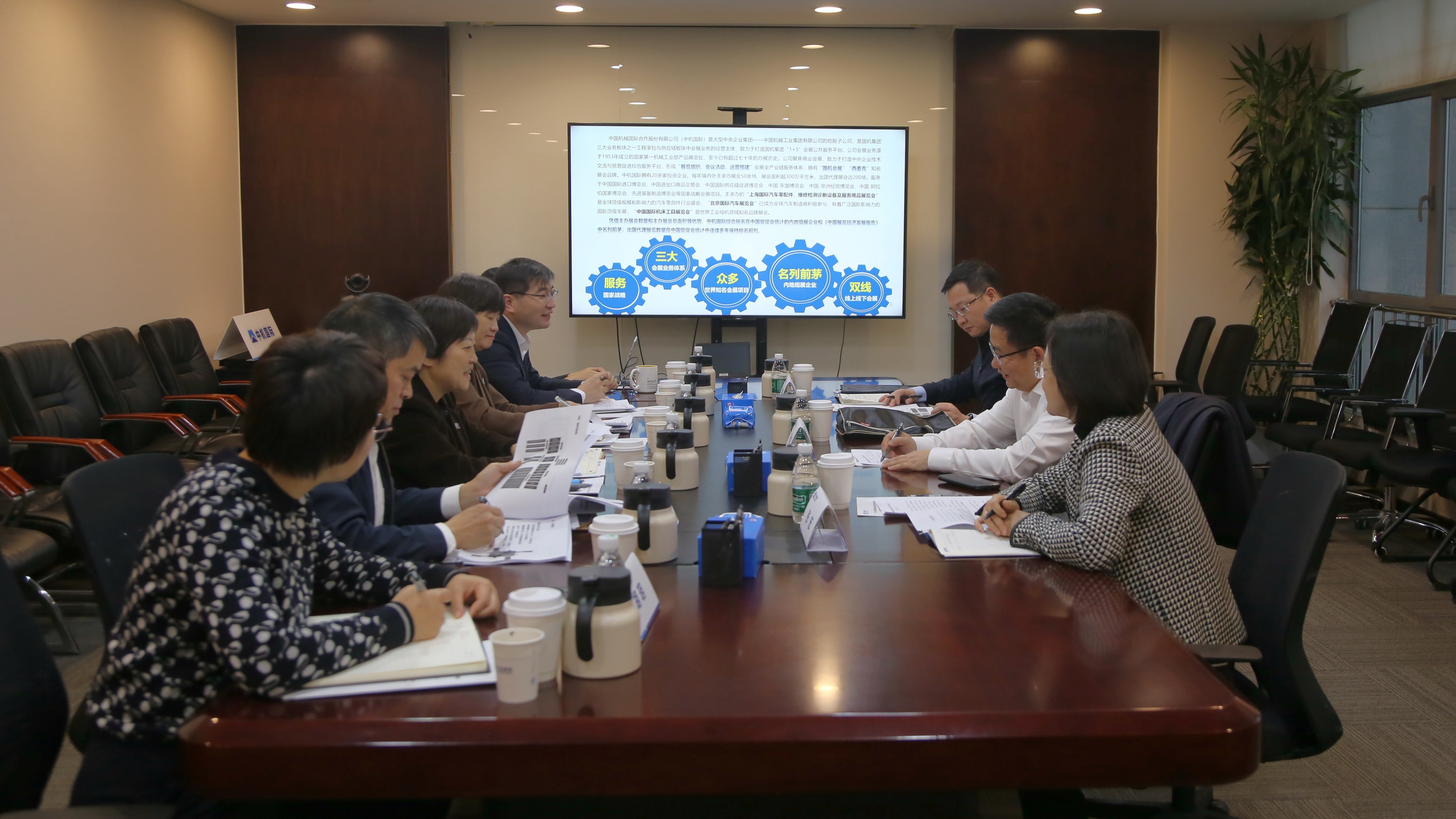 凯发·k8(中国区)官方网站