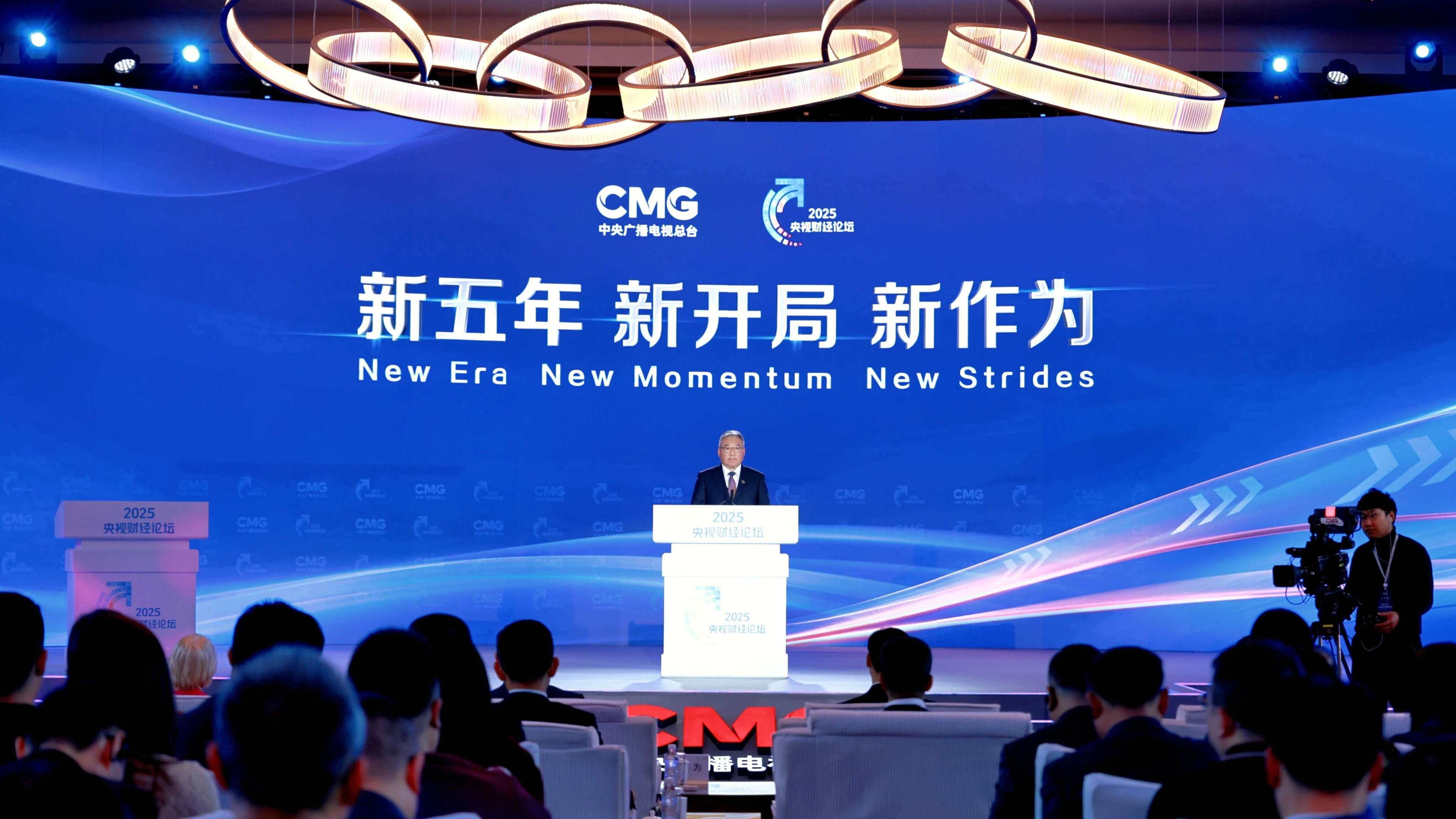 凯发·k8(中国区)官方网站