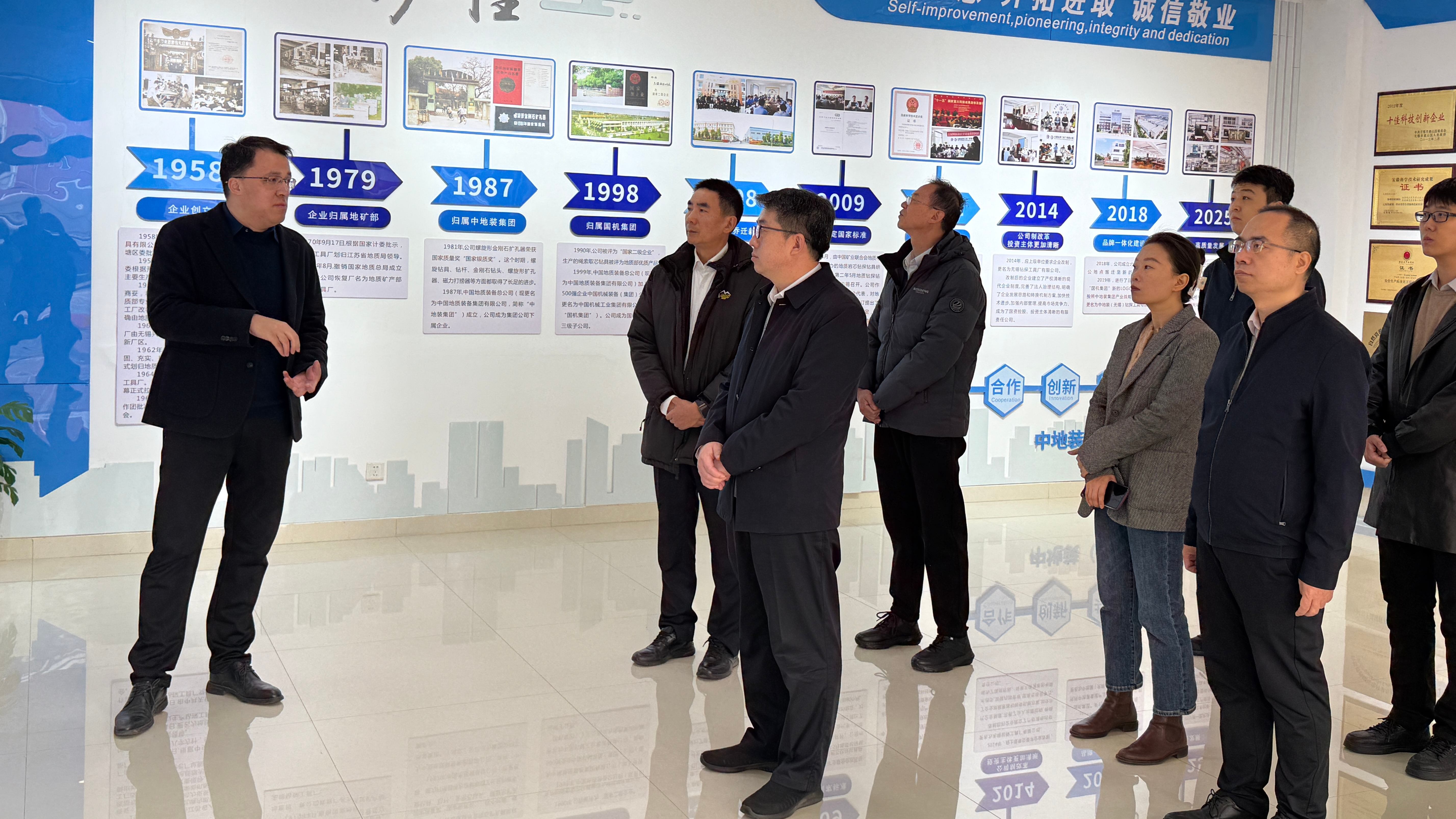 凯发·k8(中国区)官方网站