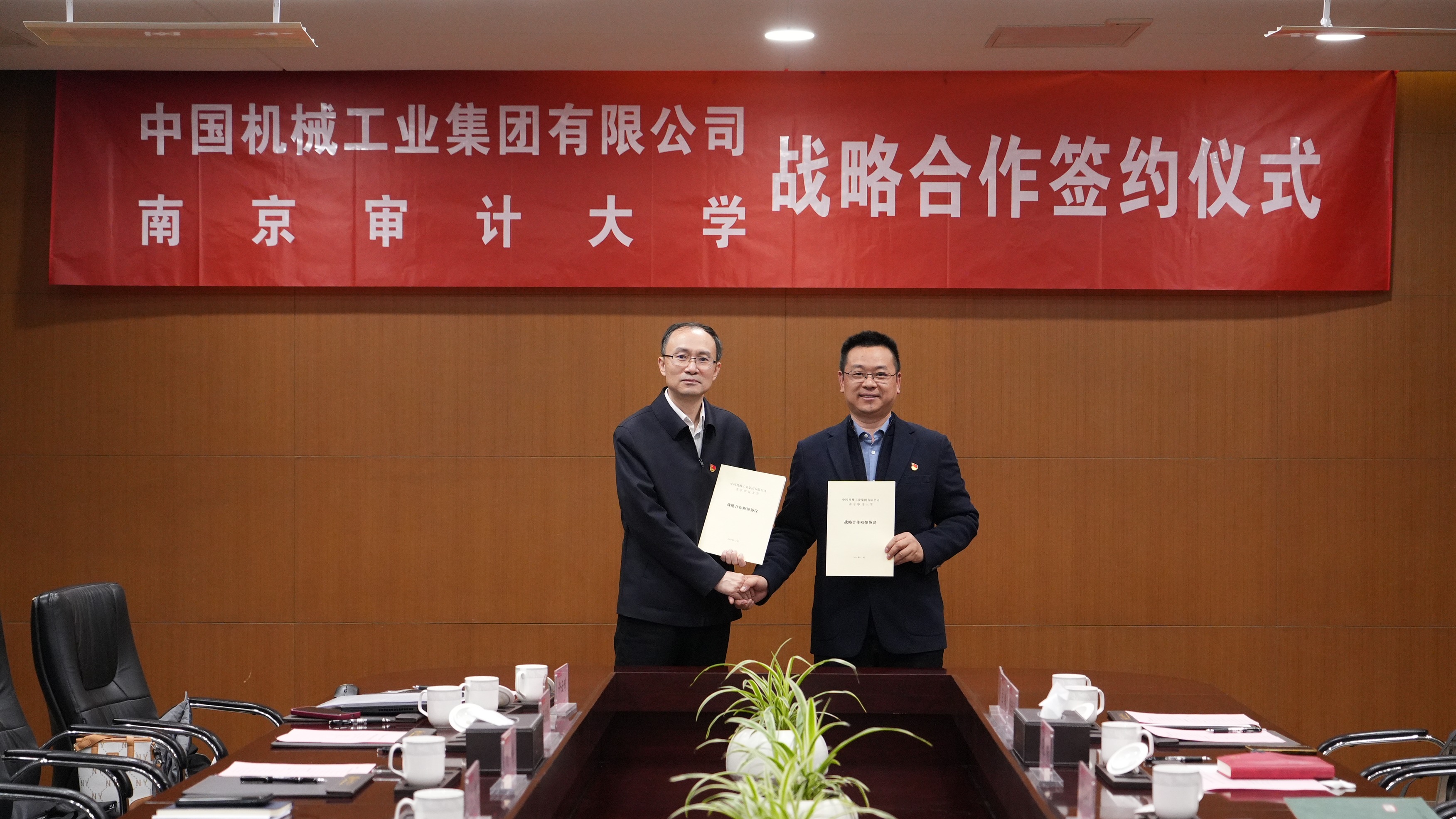 凯发·k8(中国区)官方网站