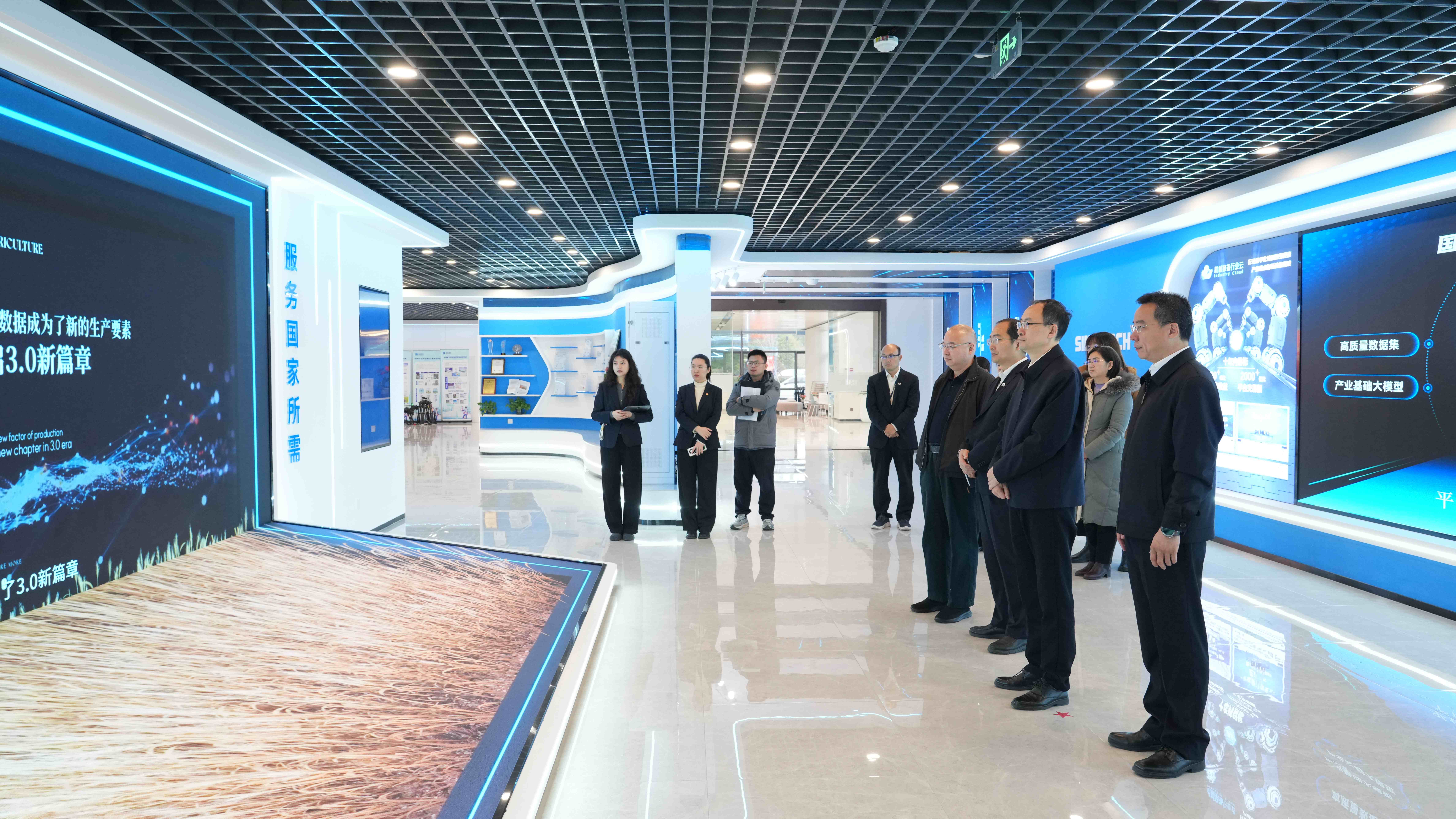 凯发·k8(中国区)官方网站