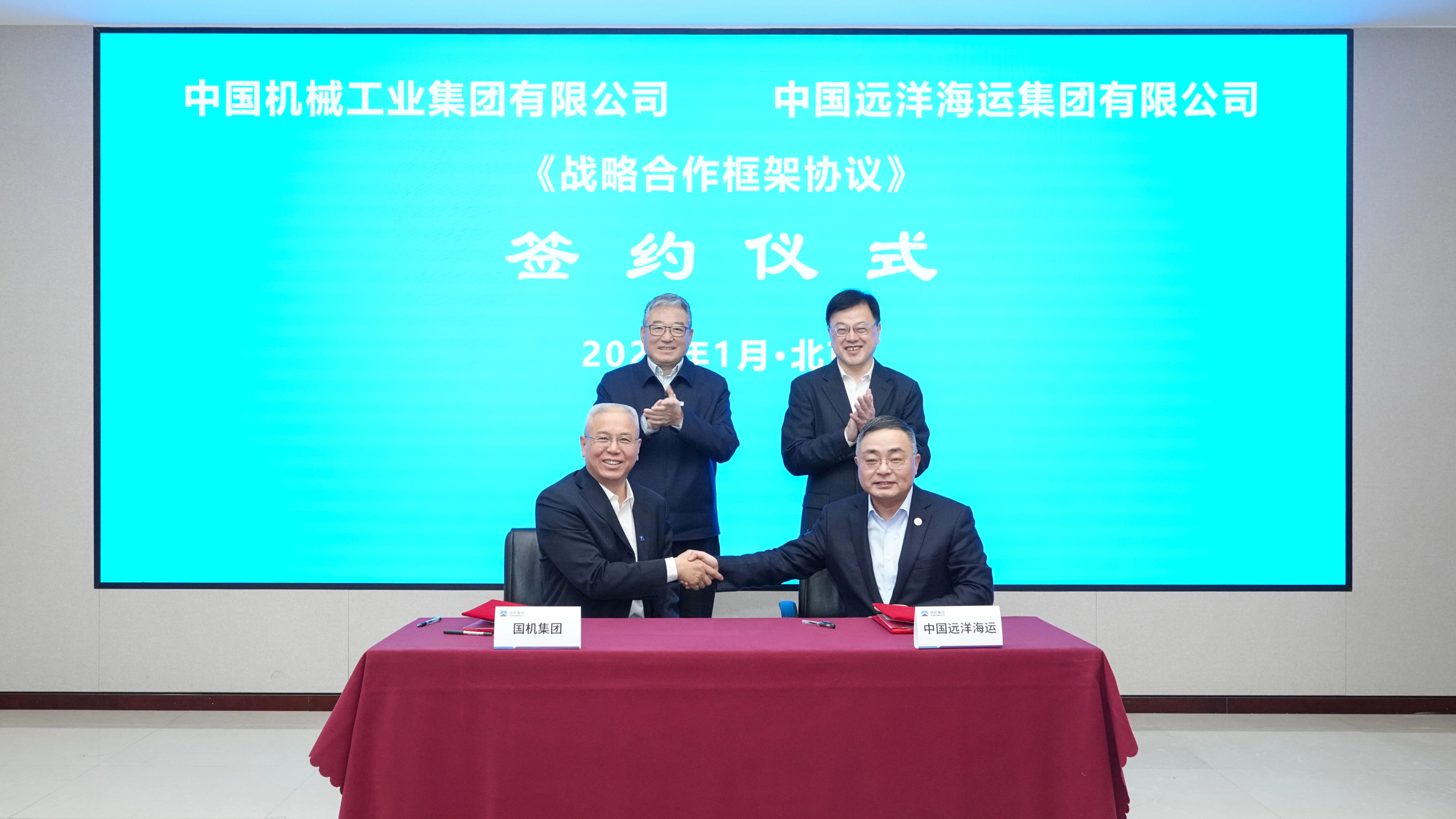 凯发·k8(中国区)官方网站