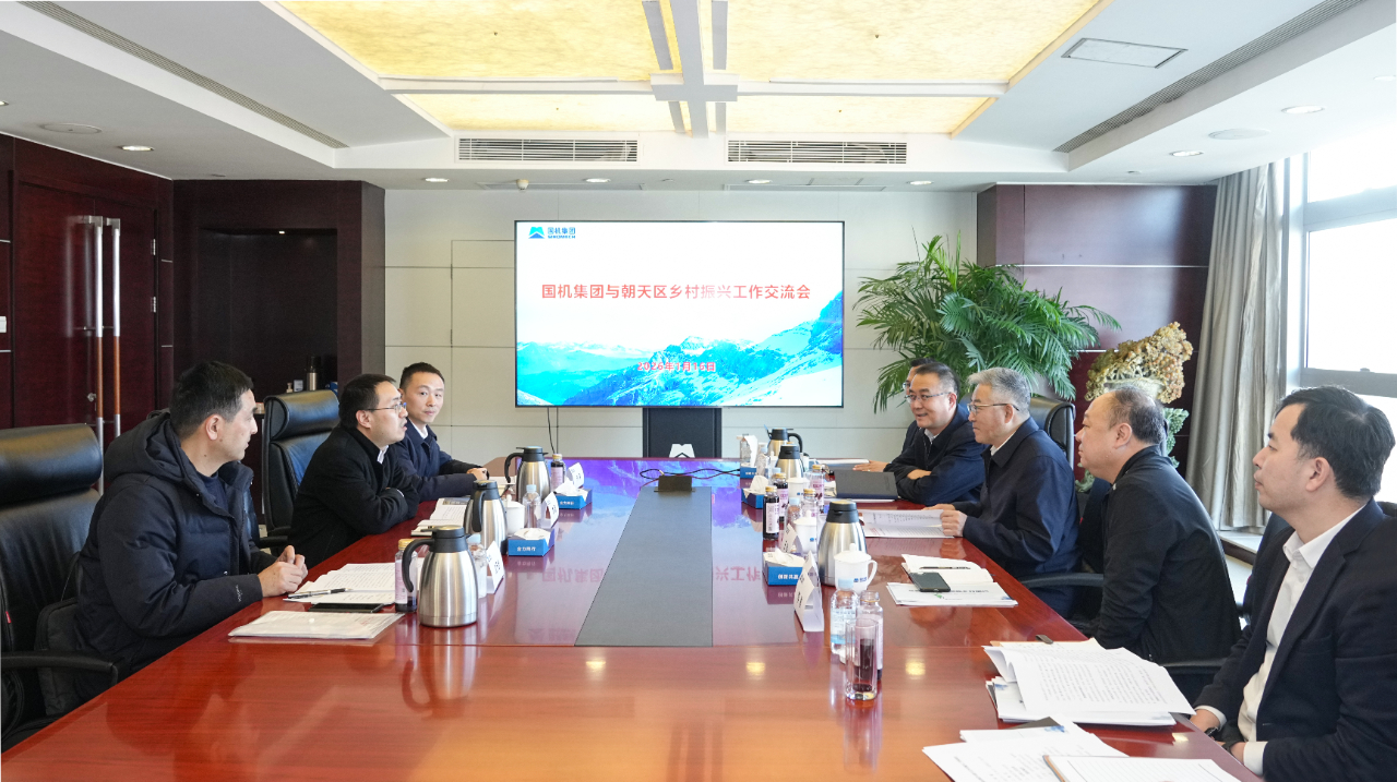 凯发·k8(中国区)官方网站