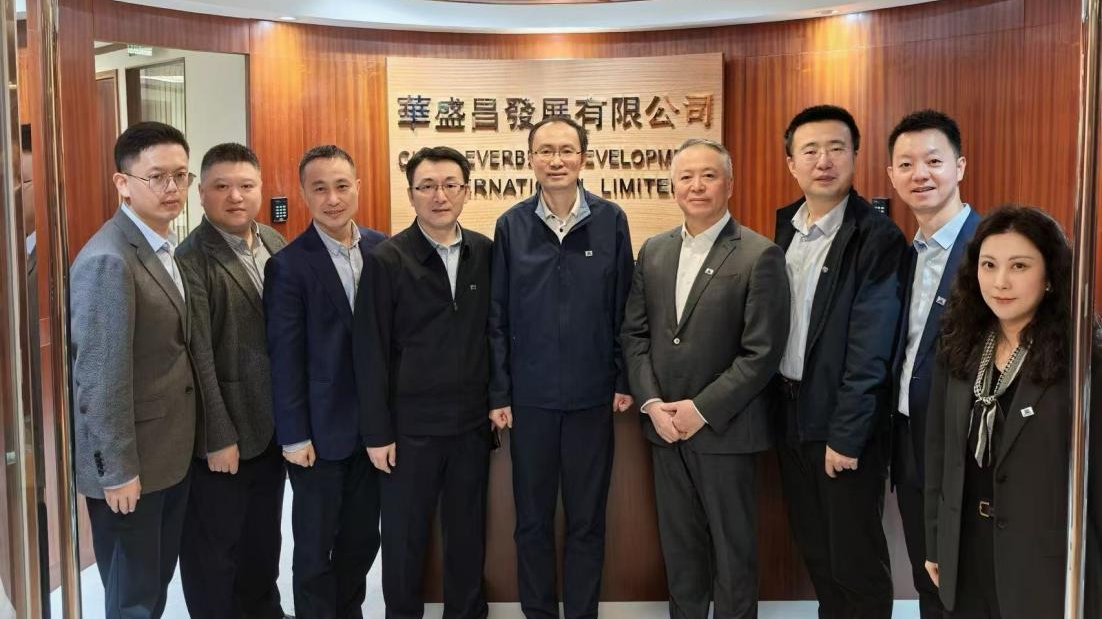 凯发·k8(中国区)官方网站