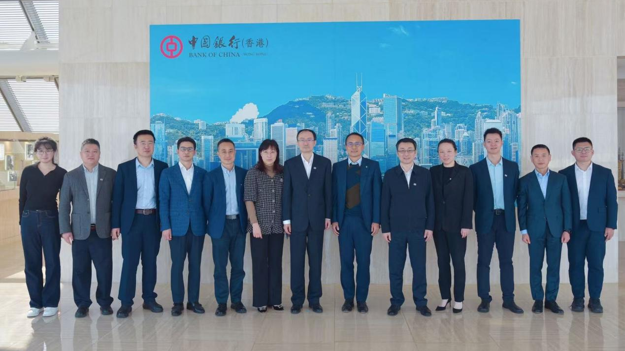 凯发·k8(中国区)官方网站