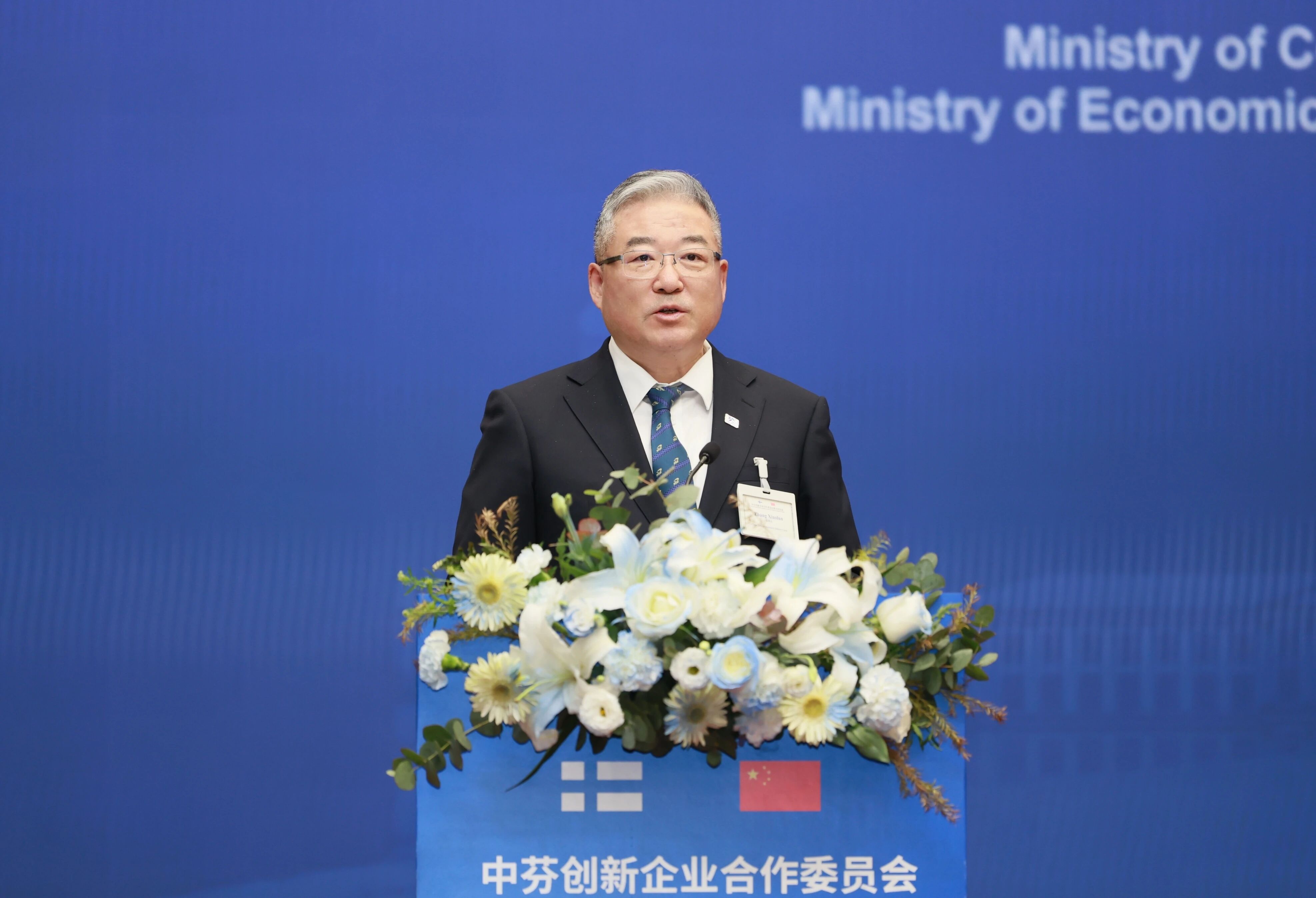 凯发·k8(中国区)官方网站