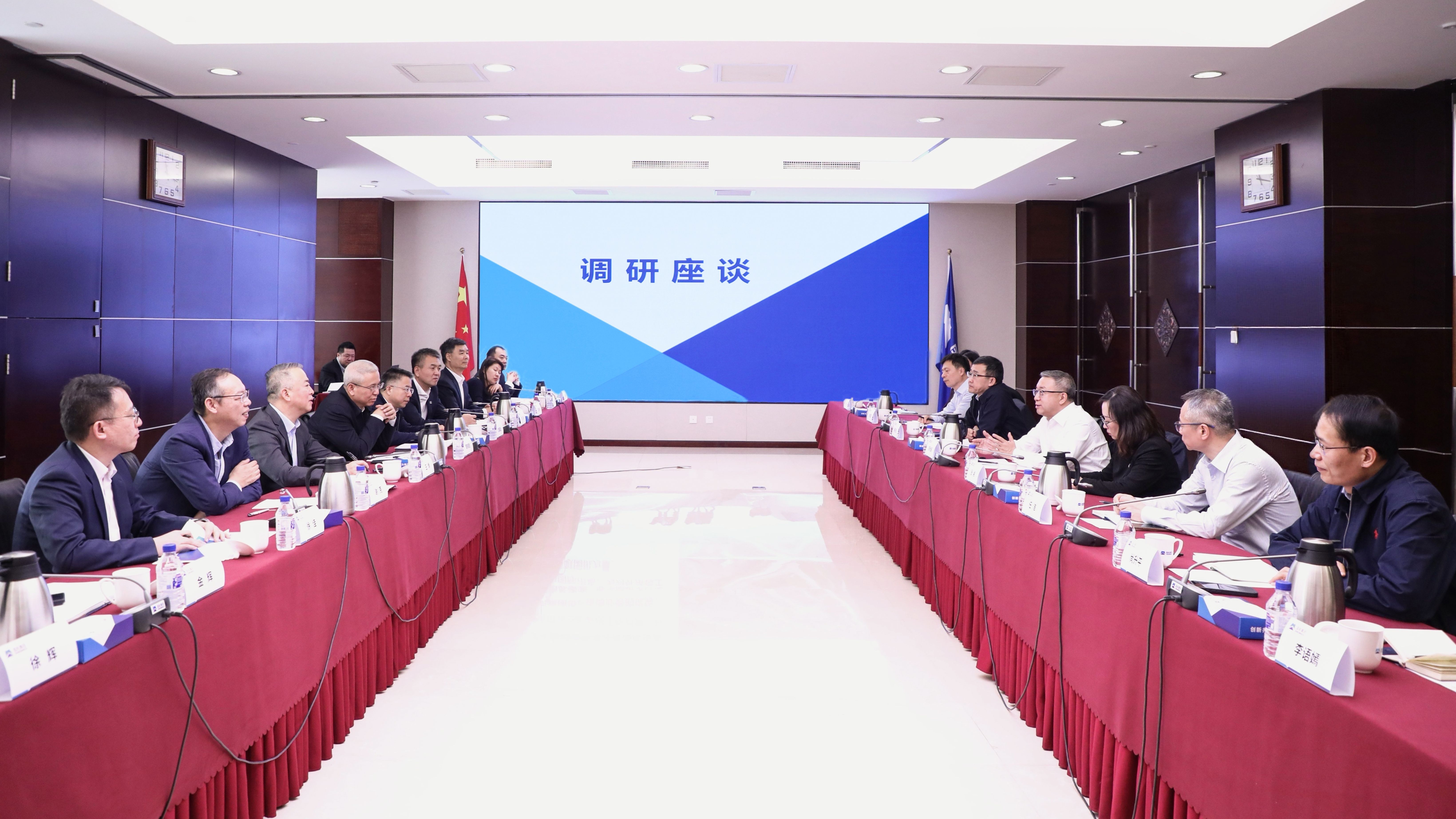 凯发·k8(中国区)官方网站