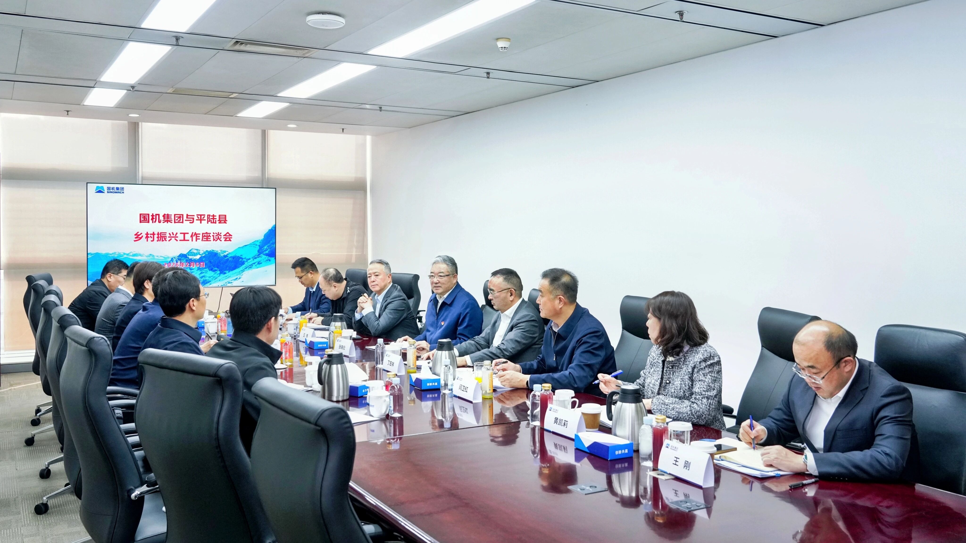 凯发·k8(中国区)官方网站