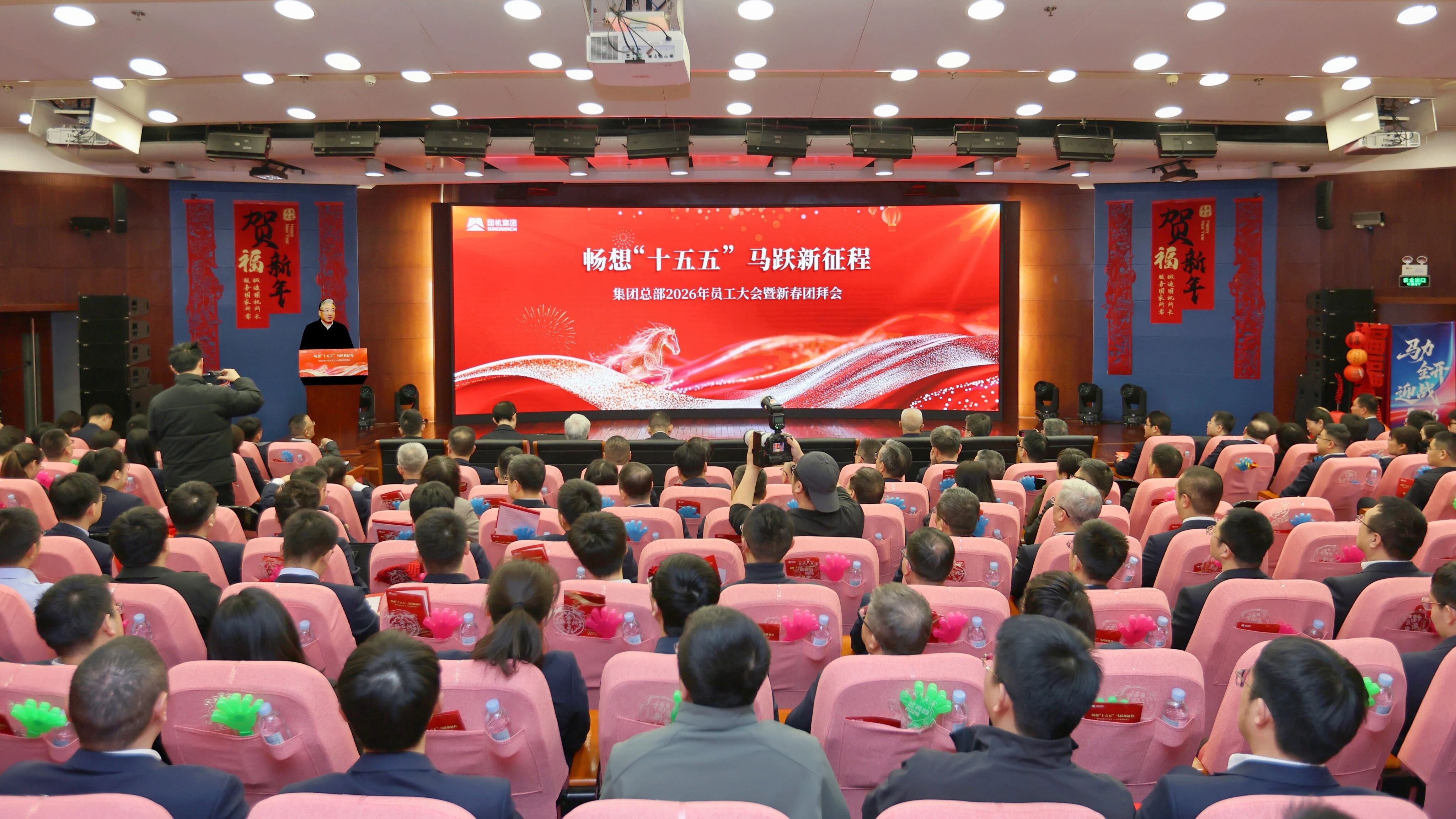 凯发·k8(中国区)官方网站