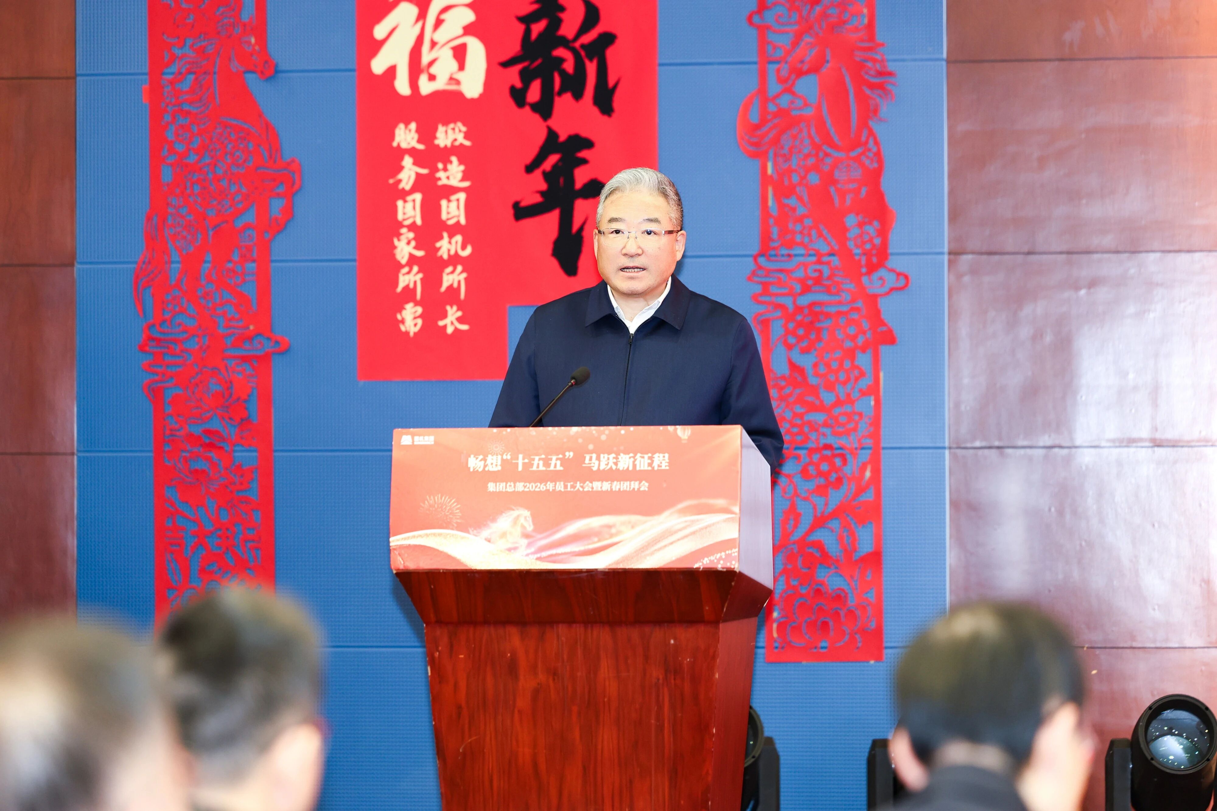 凯发·k8(中国区)官方网站