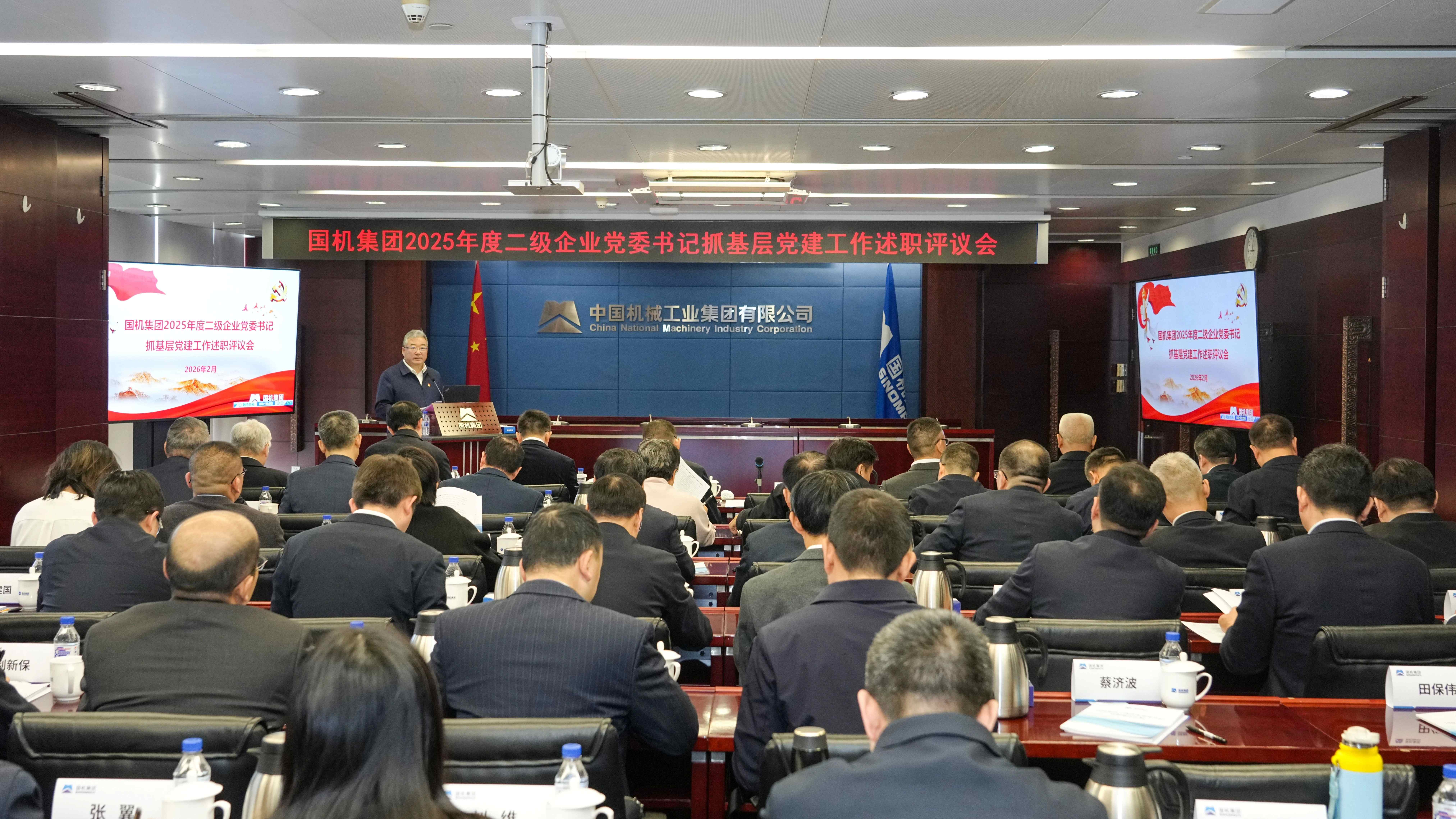 凯发·k8(中国区)官方网站