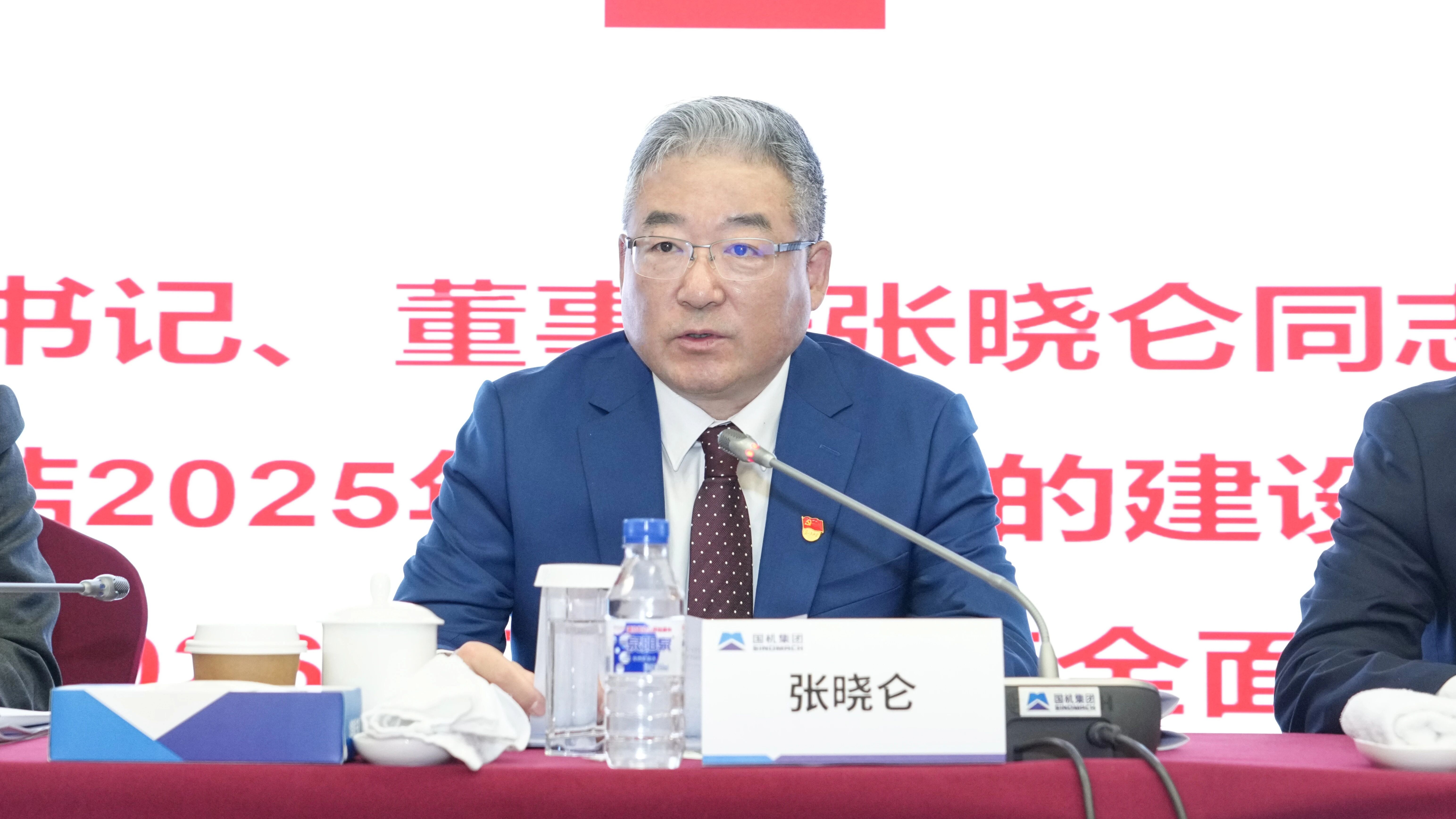 凯发·k8(中国区)官方网站