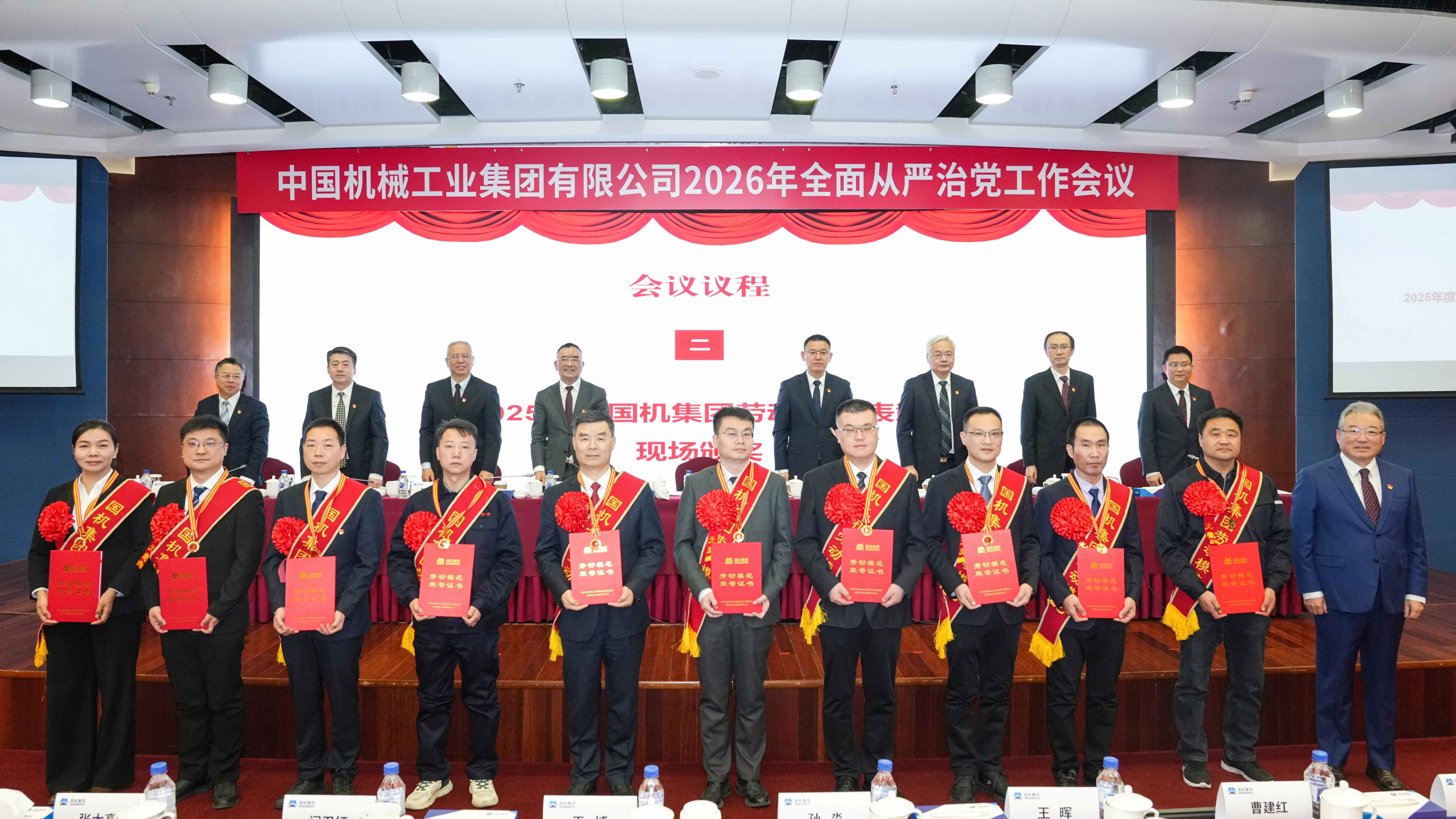 凯发·k8(中国区)官方网站