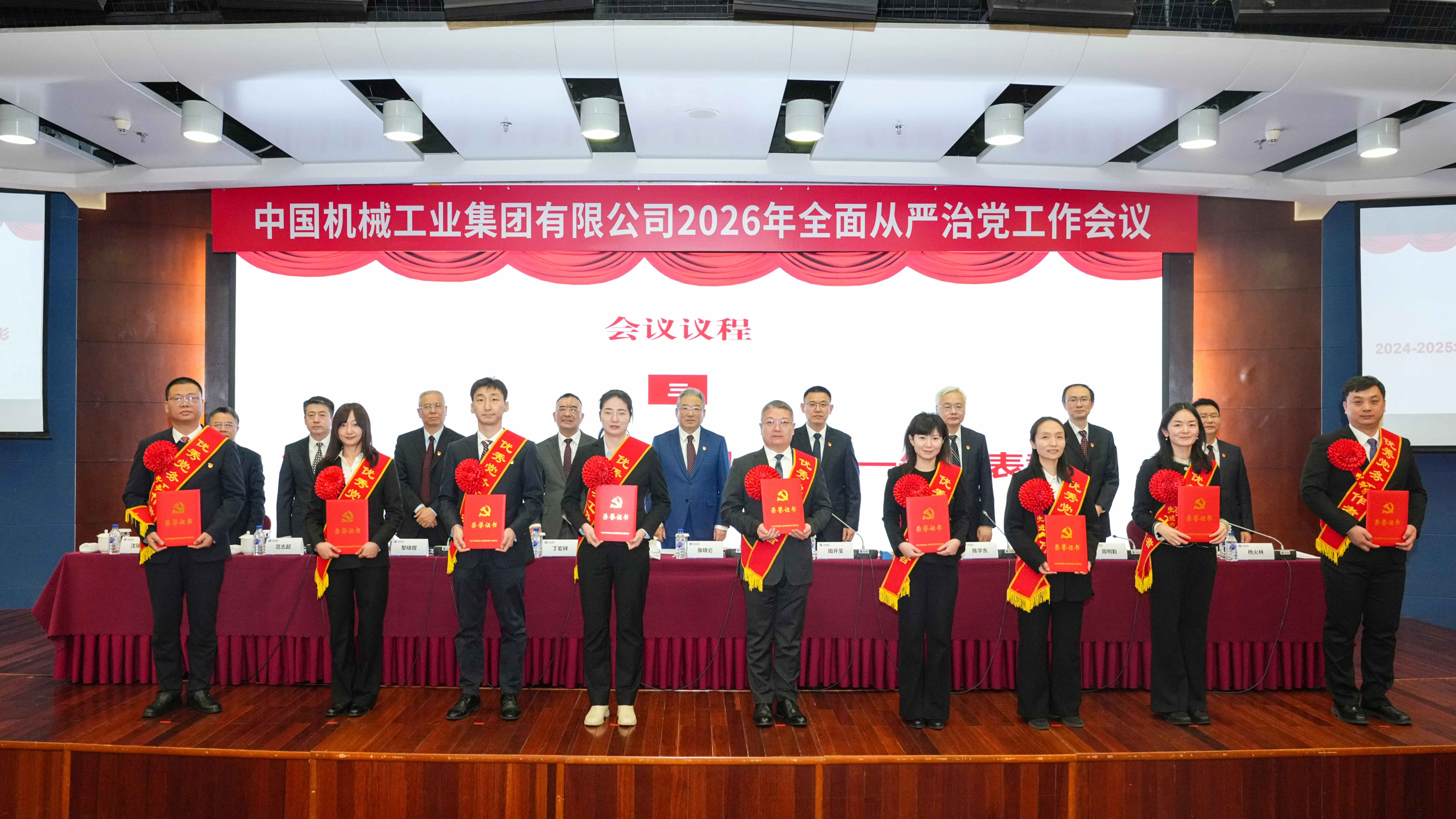 凯发·k8(中国区)官方网站