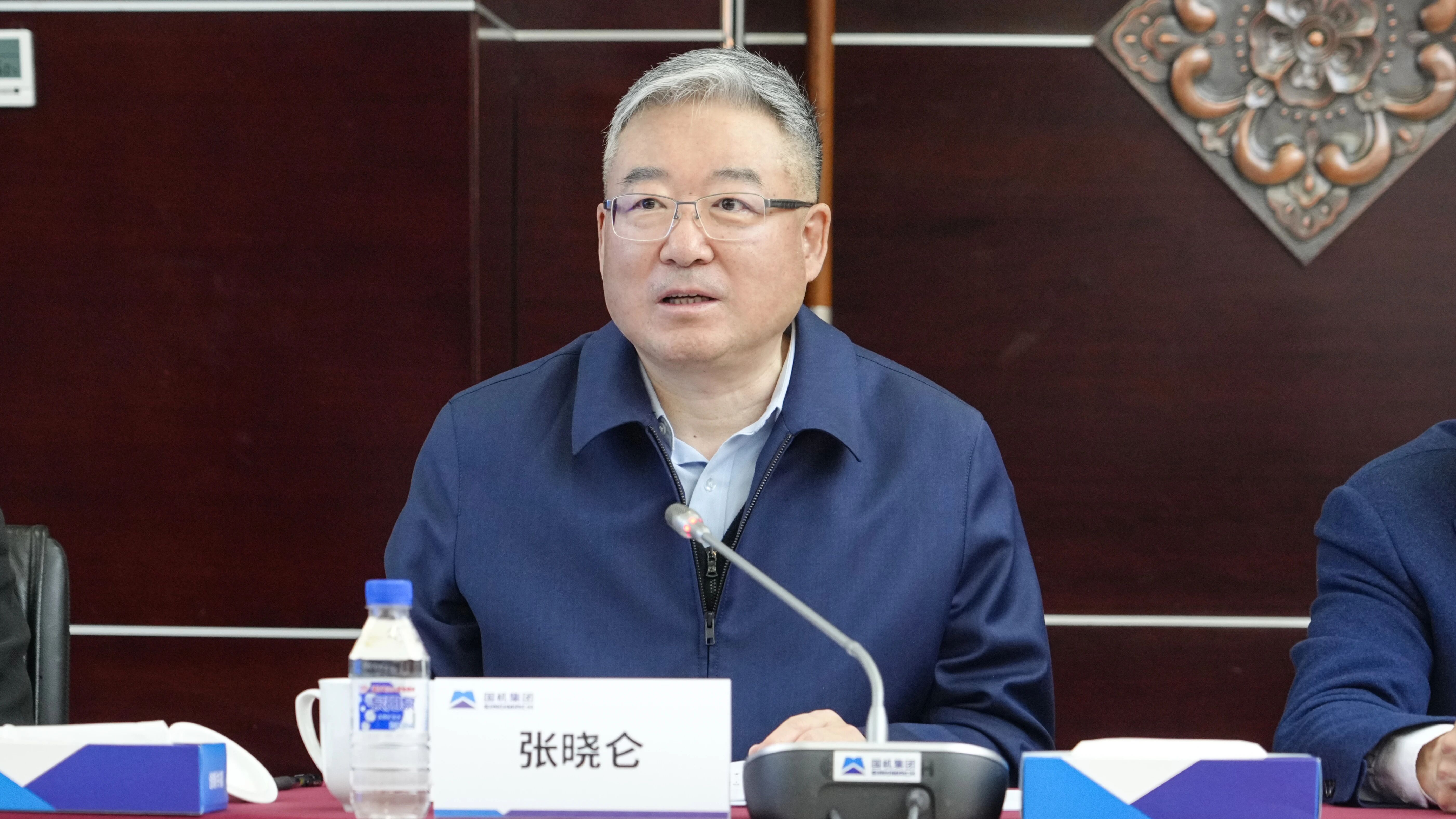 凯发·k8(中国区)官方网站