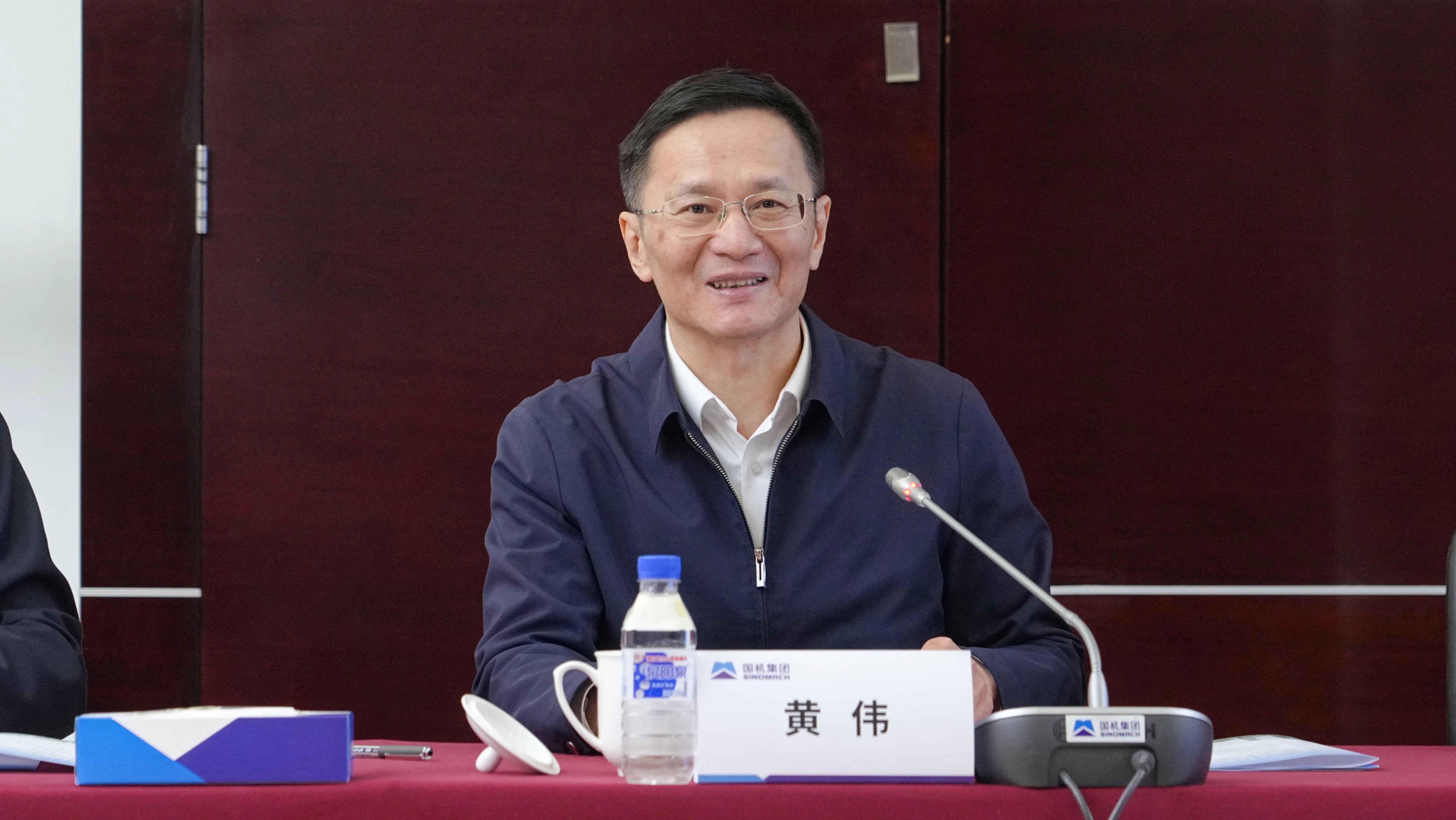 凯发·k8(中国区)官方网站