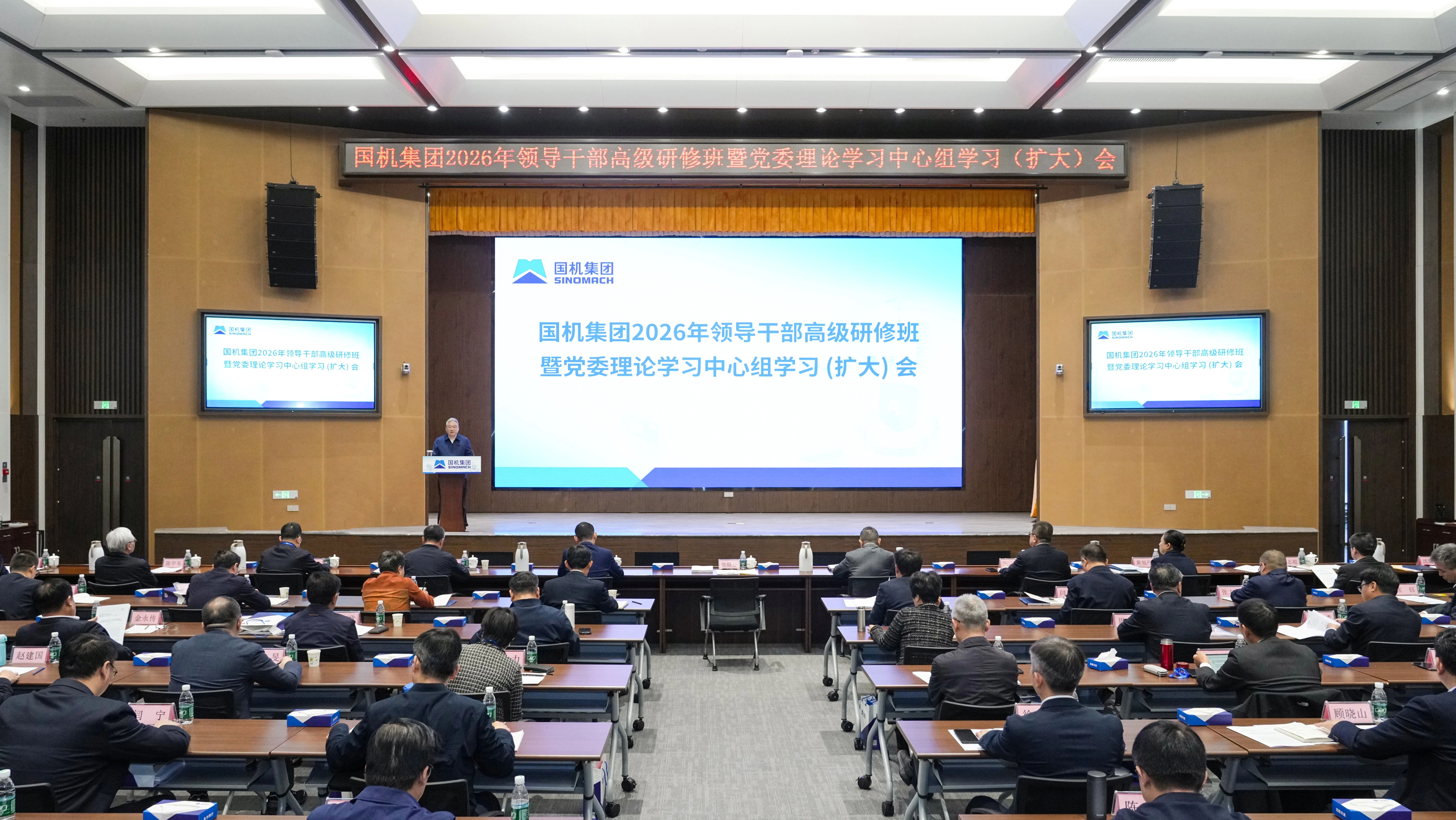 凯发·k8(中国区)官方网站