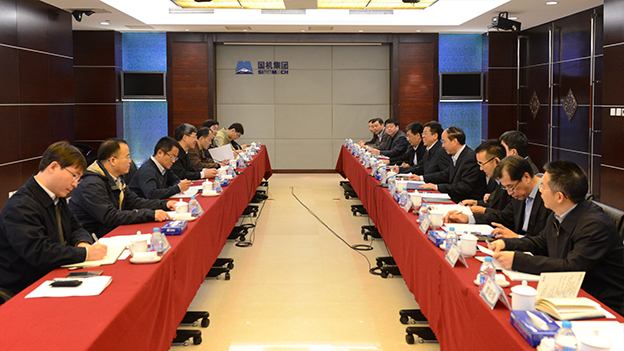 凯发·k8(中国区)官方网站