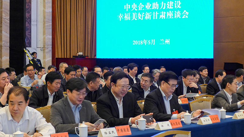 凯发·k8(中国区)官方网站