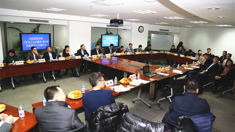 凯发·k8(中国区)官方网站