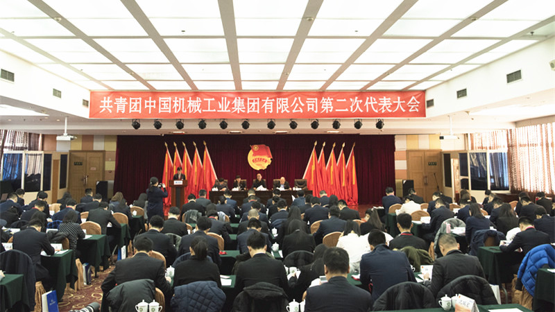 凯发·k8(中国区)官方网站