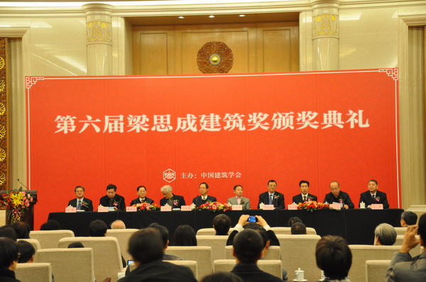 凯发·k8(中国区)官方网站