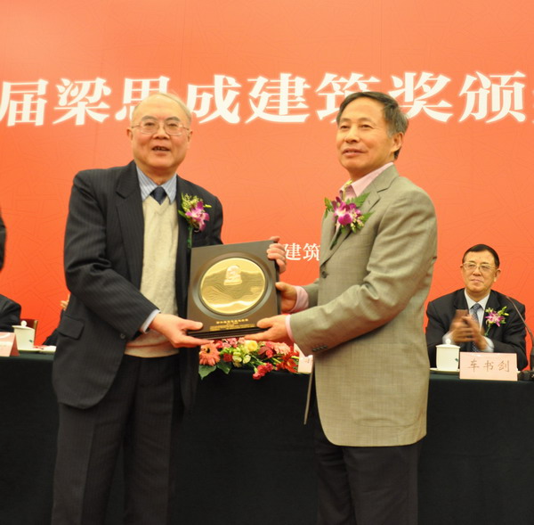 凯发·k8(中国区)官方网站