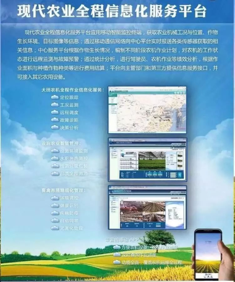凯发·k8(中国区)官方网站